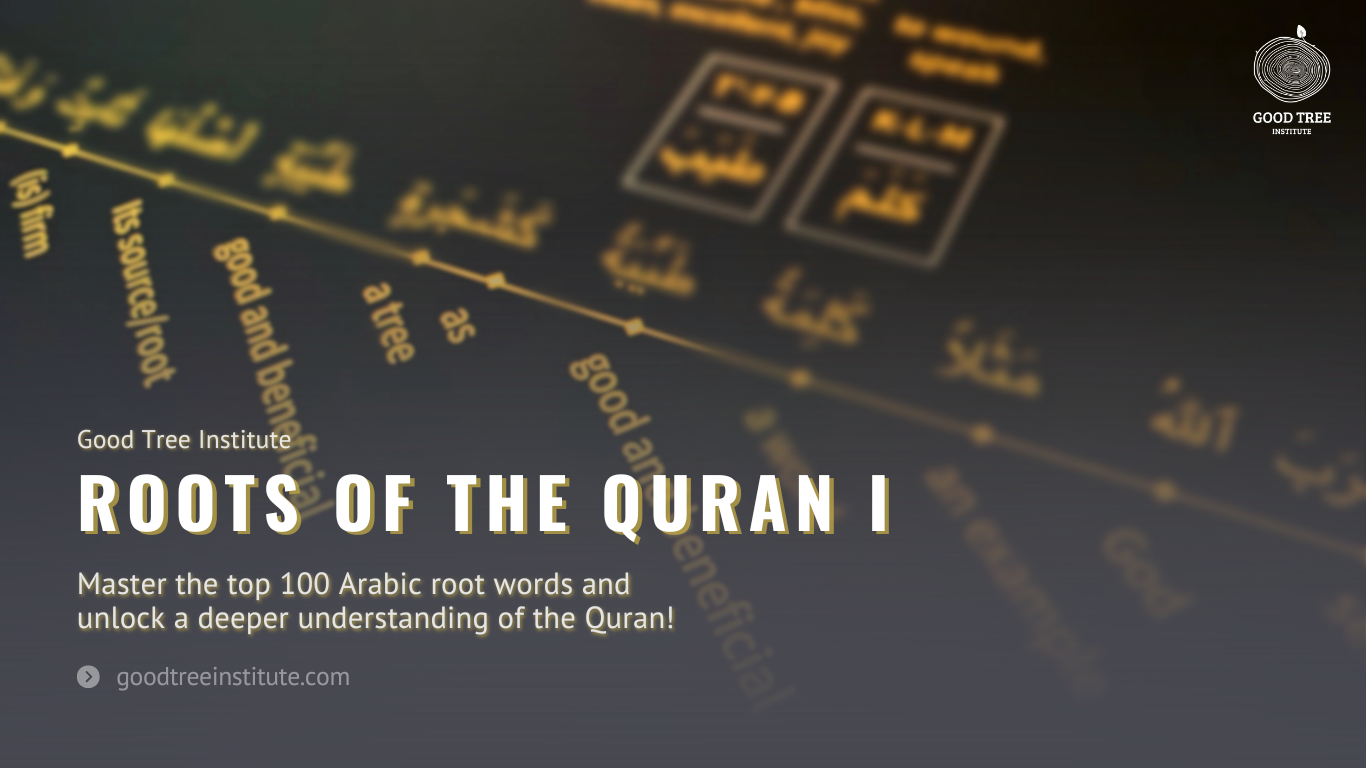 Roots of the Quran I course banner