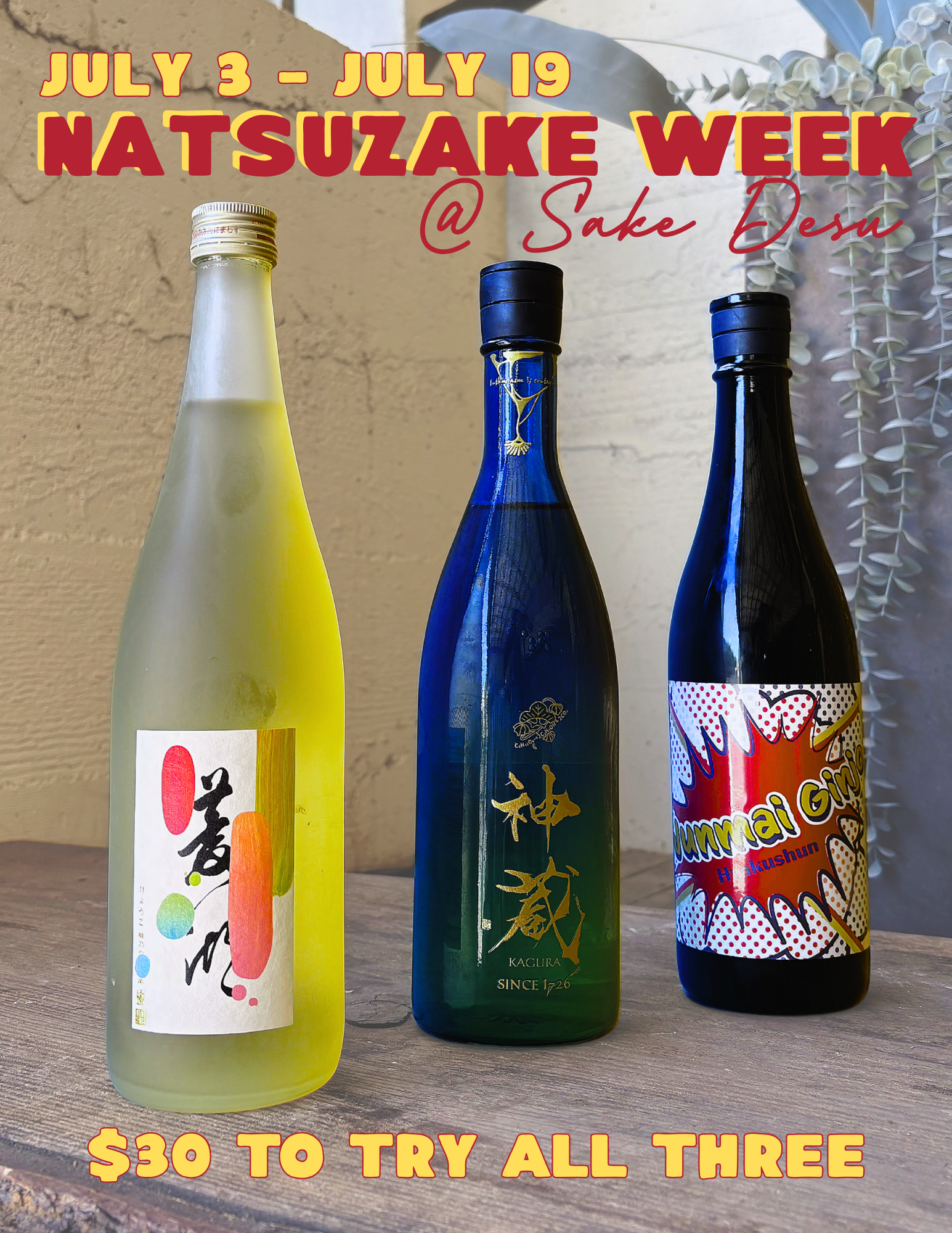 Natsu Sake Week Starts