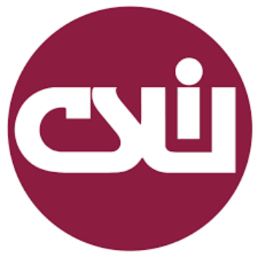 Central Susquehanna Intermediate Unit