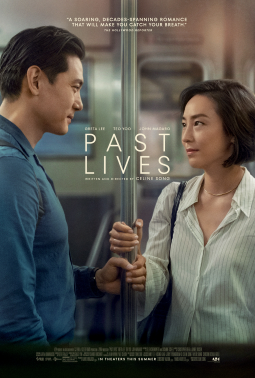 Cube Cinema Series: Past Lives