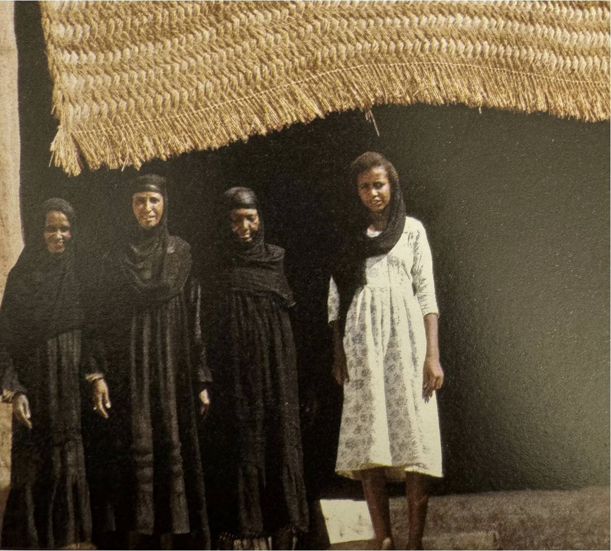 Women from the southern villages in Egyptian Nubia | Mousa, Adel. and Saleh, Mohie El-Din, 2012. Ayam Nubiya: 'An Rihlet Professor Anna Hohenfarth [Nubian Days: On professor Anna Hohenfarth Journey]. Cairo: General Egyptian Book Organisation
