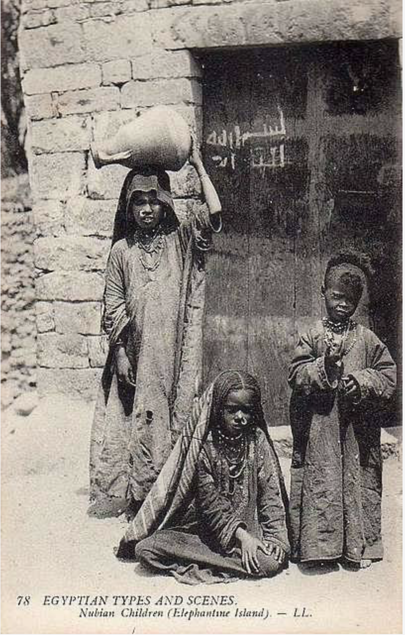 Nubian Children, ca. 1890. Library of Congress, Frank and Frances Carpenter Collection.