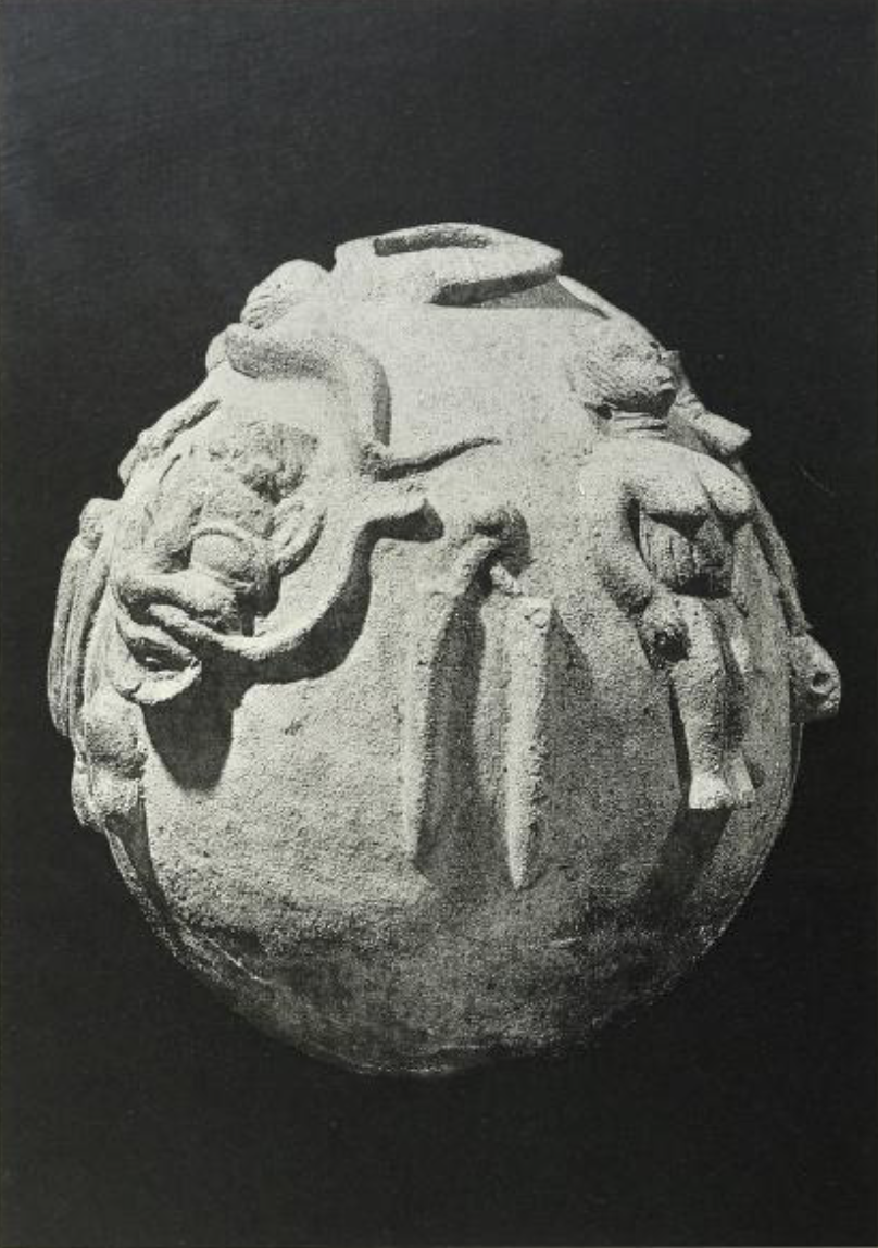 Terracotta spherical pot decorated in relief. from koyiwo Layout. P.66 from Two thousand years, Nigerian art (1977).