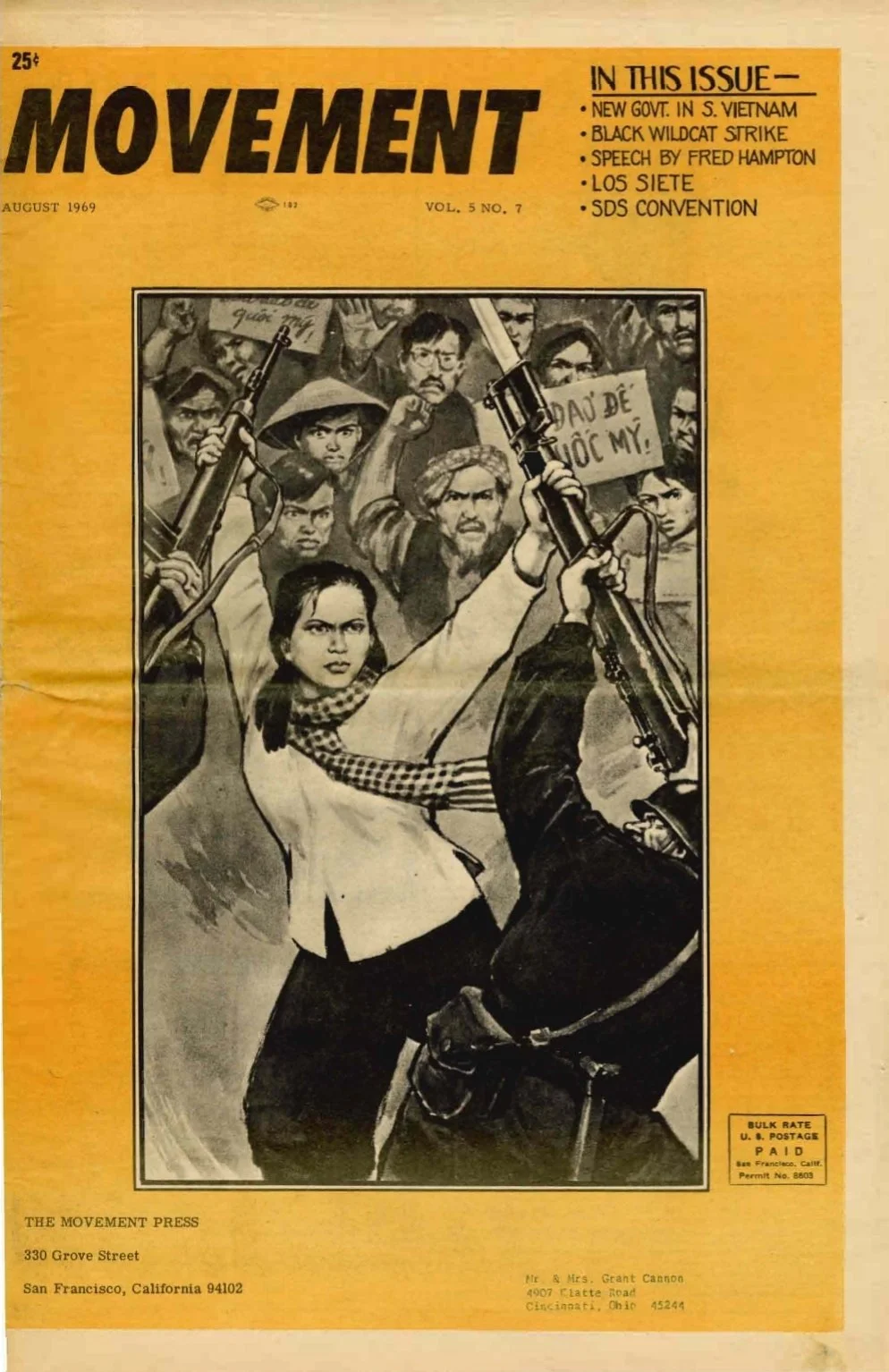 Movement August 1969