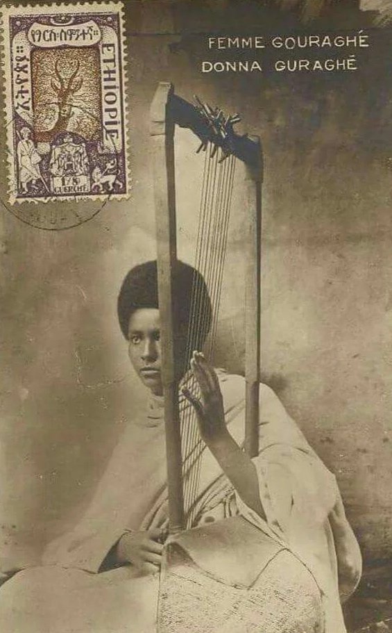 Begena, often called "King David's harp," used for prayer, reflection, and spiritual meditation. 