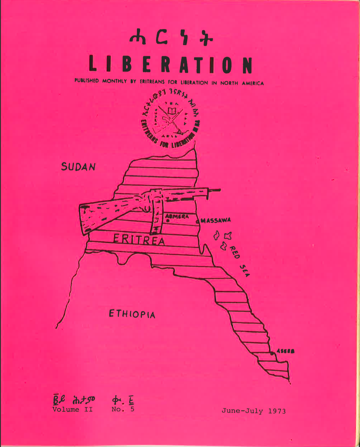 Liberation Vol.2 No.5 June-July 1973