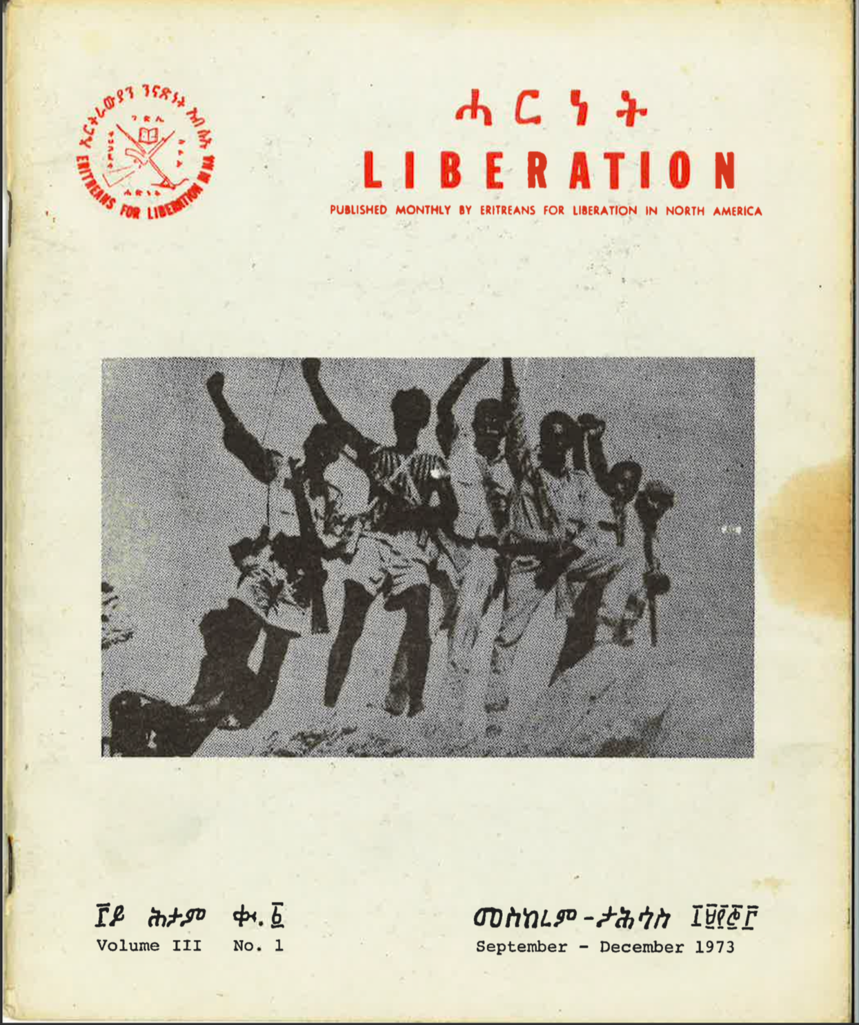 Liberation Vol.3 No.1 Sept/Dec 1973