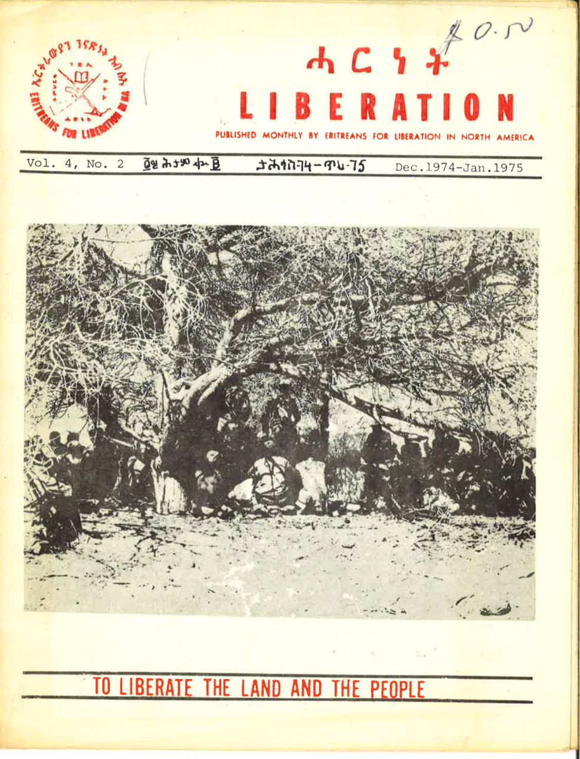 Liberation Vol.4 No.2 Dec 1974-Jan 1975