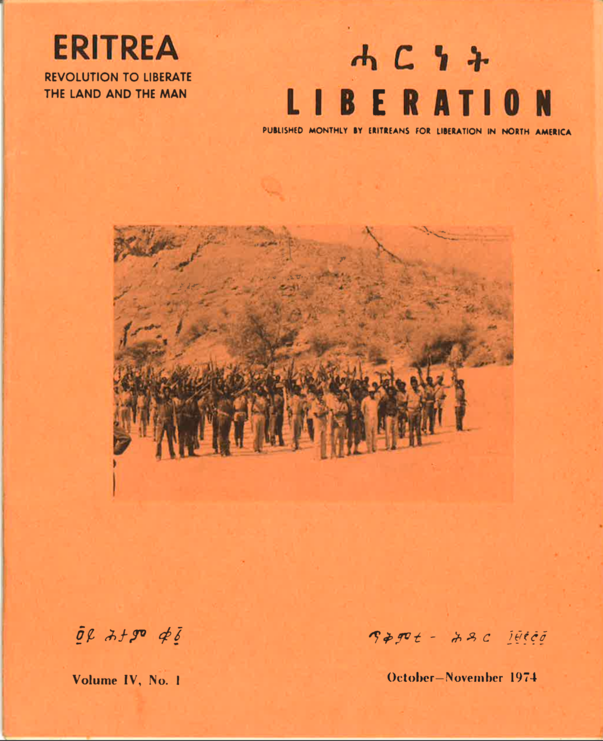 Liberation Vol.4 No.1 Oct/Nov 1974