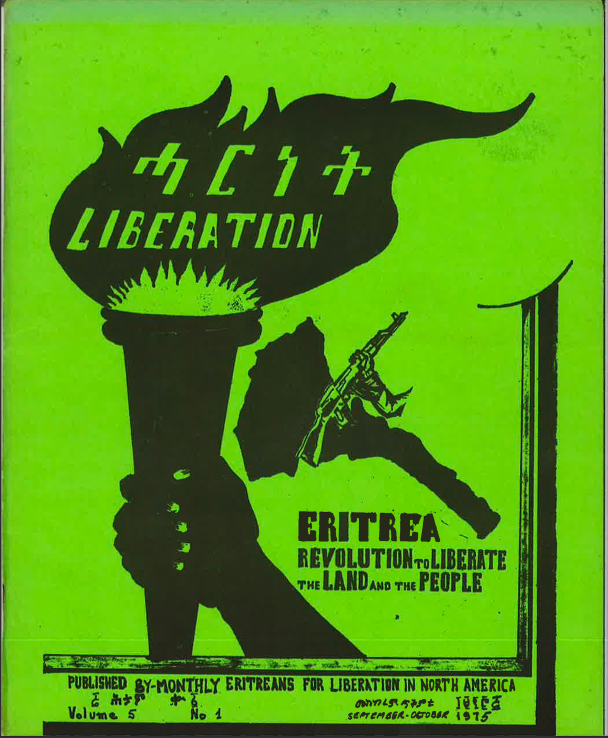 Liberation Vol.5 No.1 Sept/Oct 1975