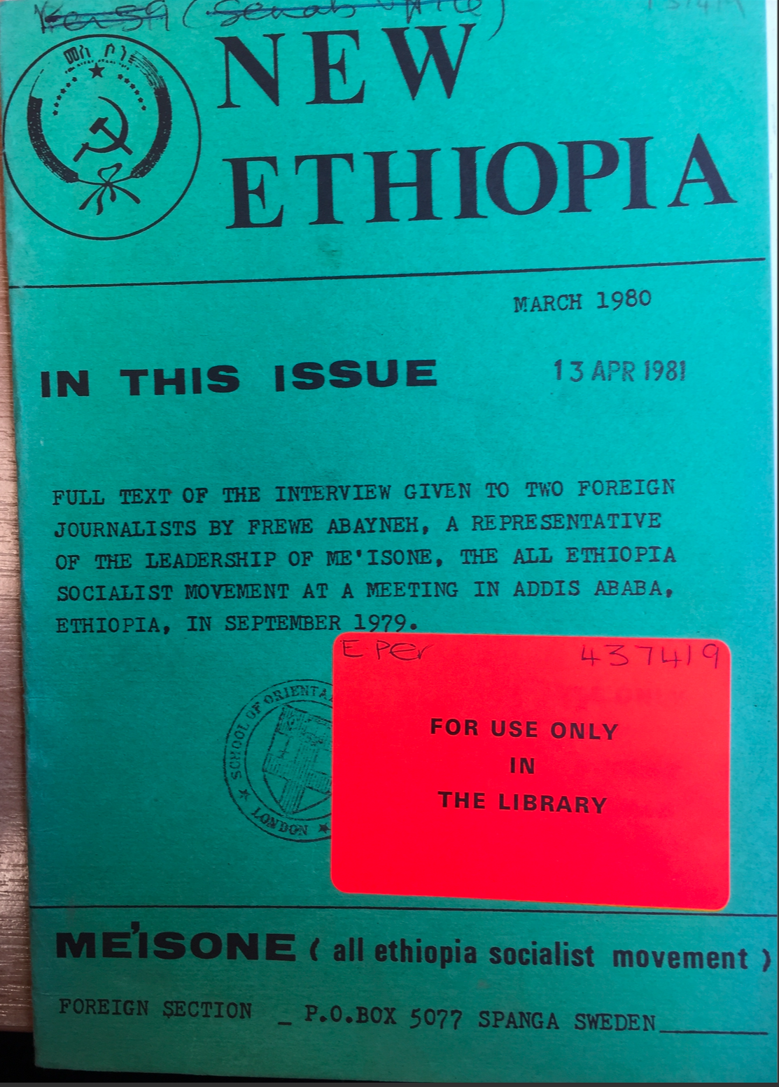 New Ethiopia Newsletter March 1980