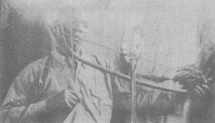 Mouth bow of BaKwiri people of Mt. Cameroon