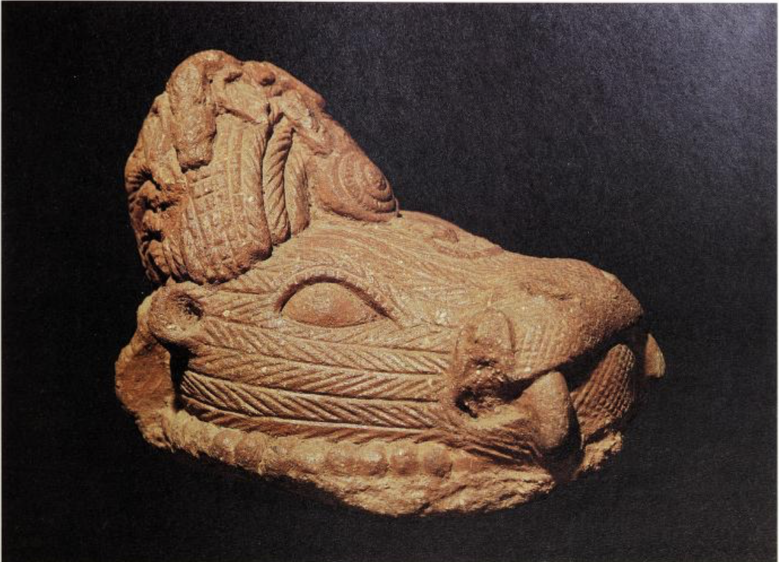 Terracotta head probably of a mythical animal, possibly hippopotamus. from Lafogido between the 12th and the 15th centuries. P63.  from Two thousand years, Nigerian art (1977).