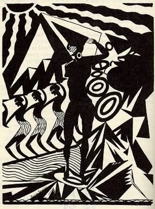 Sahdji (Tribal Women), 1925. Ink and graphite on wove paper, 12 1/2 × 9 inches (31.8 × 22.9 cm). Drawing. Object no. HUGA031. African American Collection. Not on view. 
This drawing exemplifies Aaron Douglas’s early Harlem Renaissance visual language