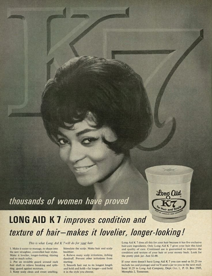 1963 Long Aid K7 ad.jfif