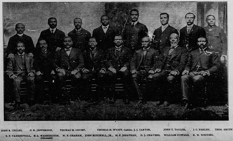 Founded in 1902 by John Mitchell, Jr., a journalist and newspaper owner, the bank opened at another location before moving in 1910 to a new building at the corner of East Clay and 3rd Streets. 
image source: New Afrika History  