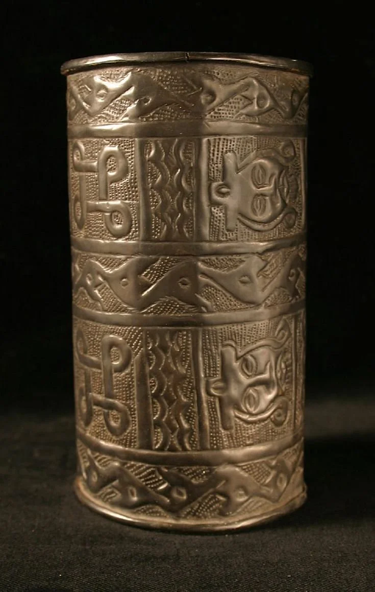 Bronze alloy arm cuff possibly made by the Edo people of Nigeria.