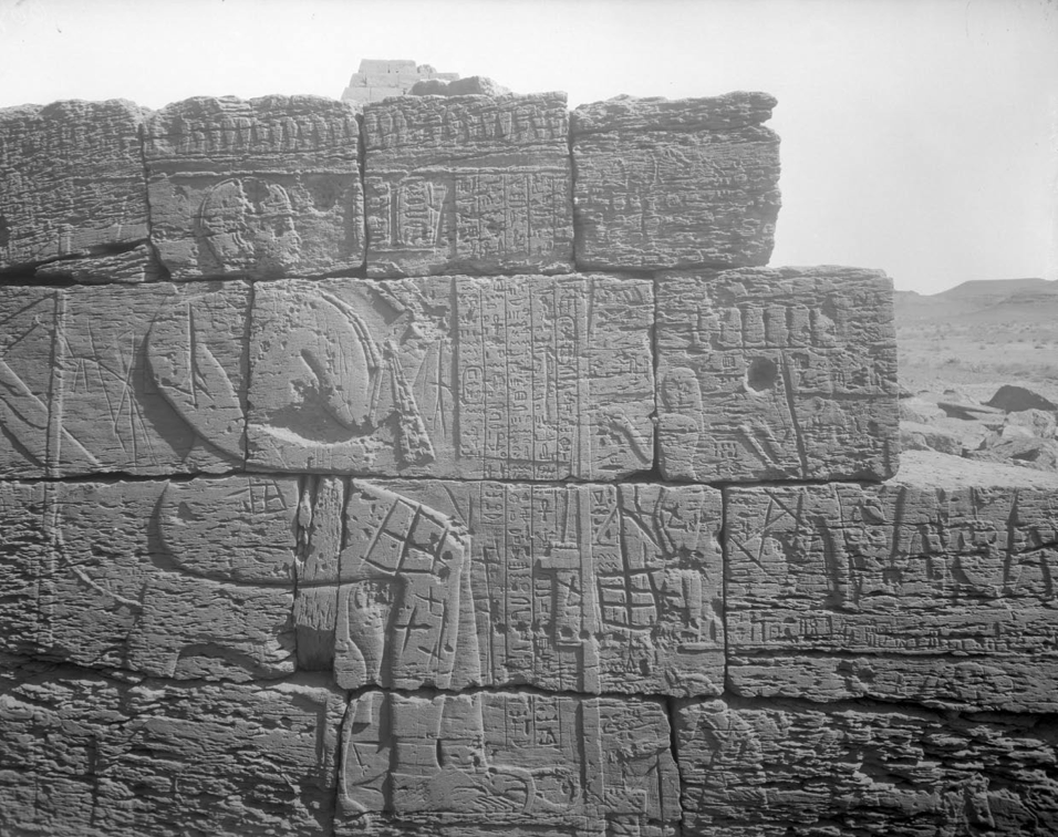 A Meroitic Queen Receives Offerings, 1906. Oriental Institute, University of Chicago. P.2925