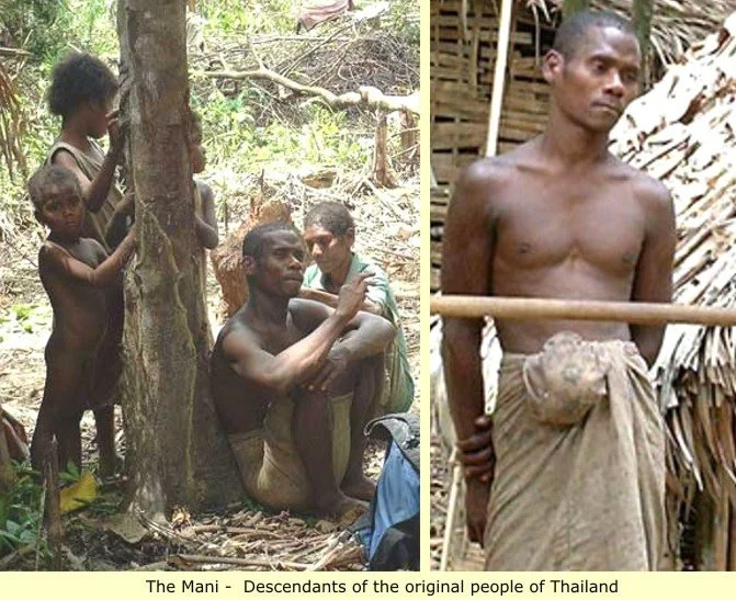 Image via Kwekudee Trip Down Memory Lane