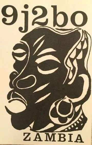 1980 Zambia radio card