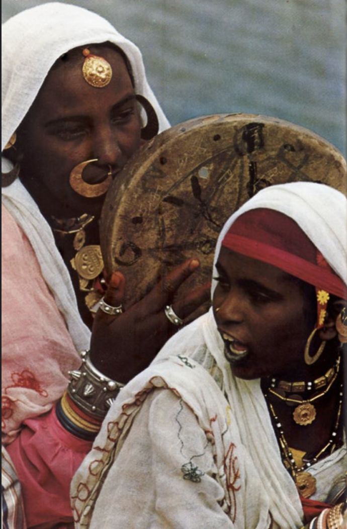 Nubian Women, 1963