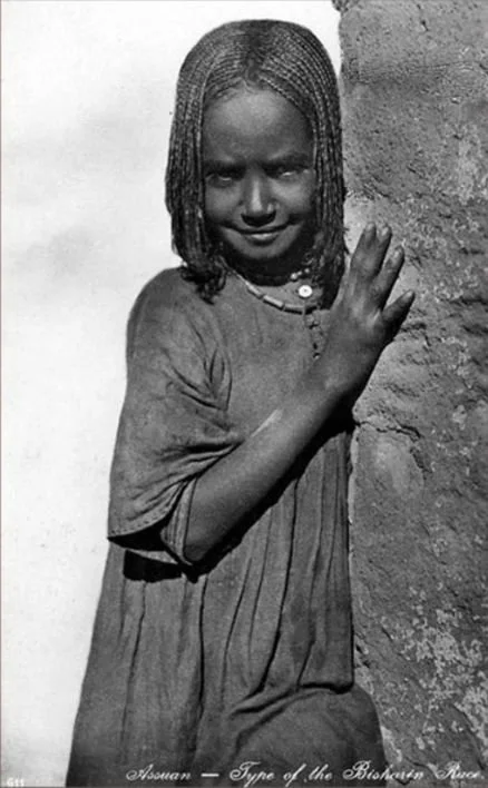 Bisharin Child — source: unknown 