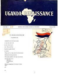 Uganda Renaissance