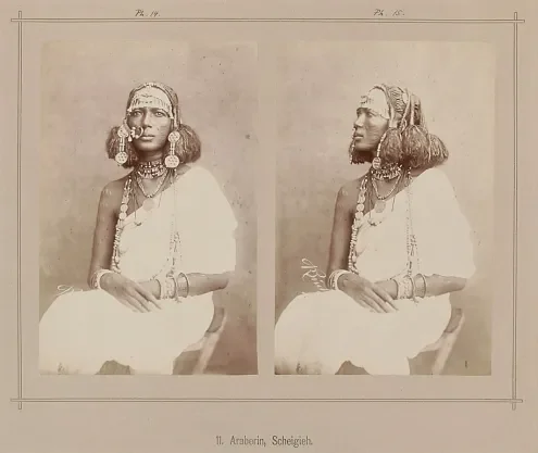 Sudanese ornate hair braids