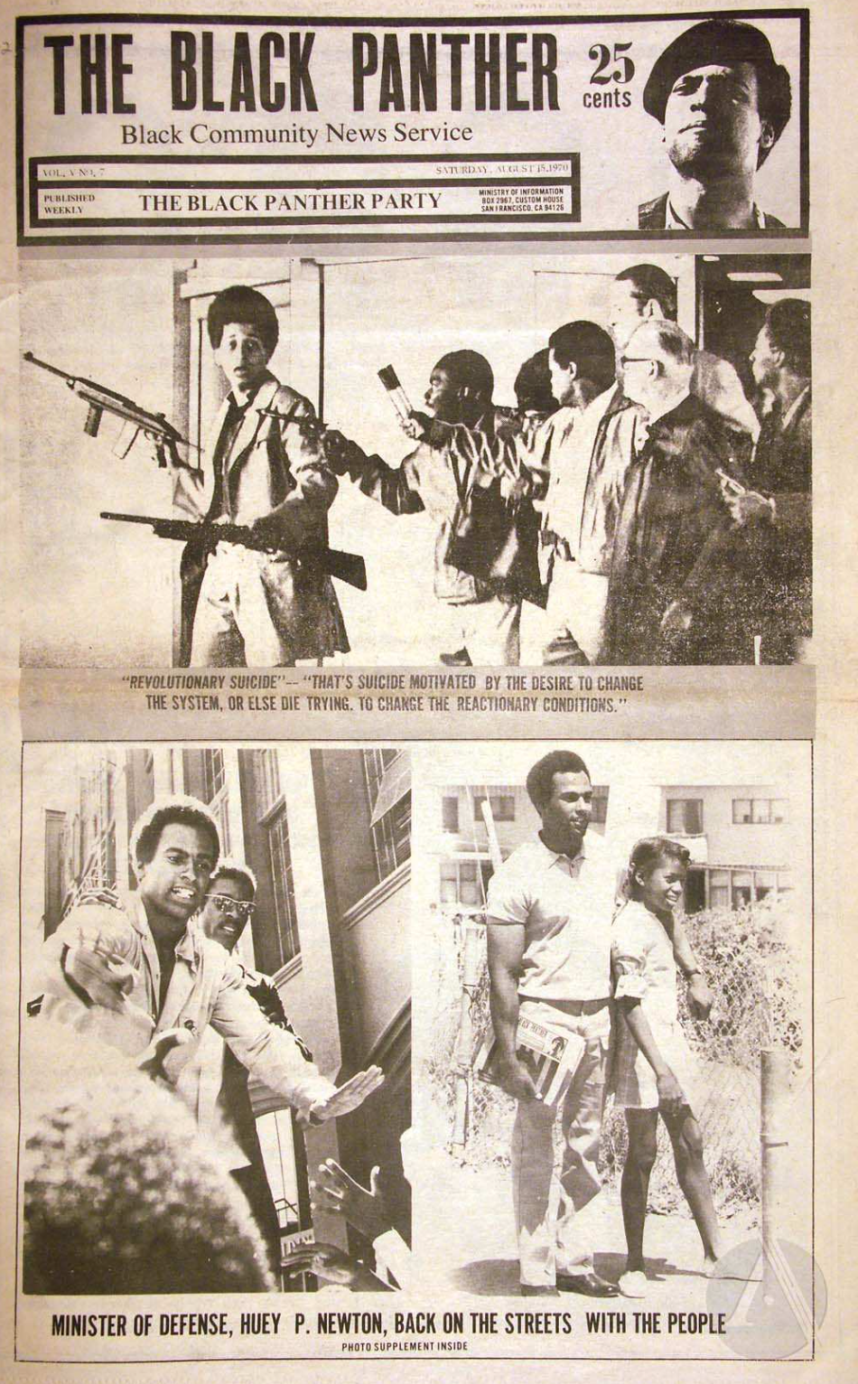 The Black Panther Black Community News Service 1970 Vol 7