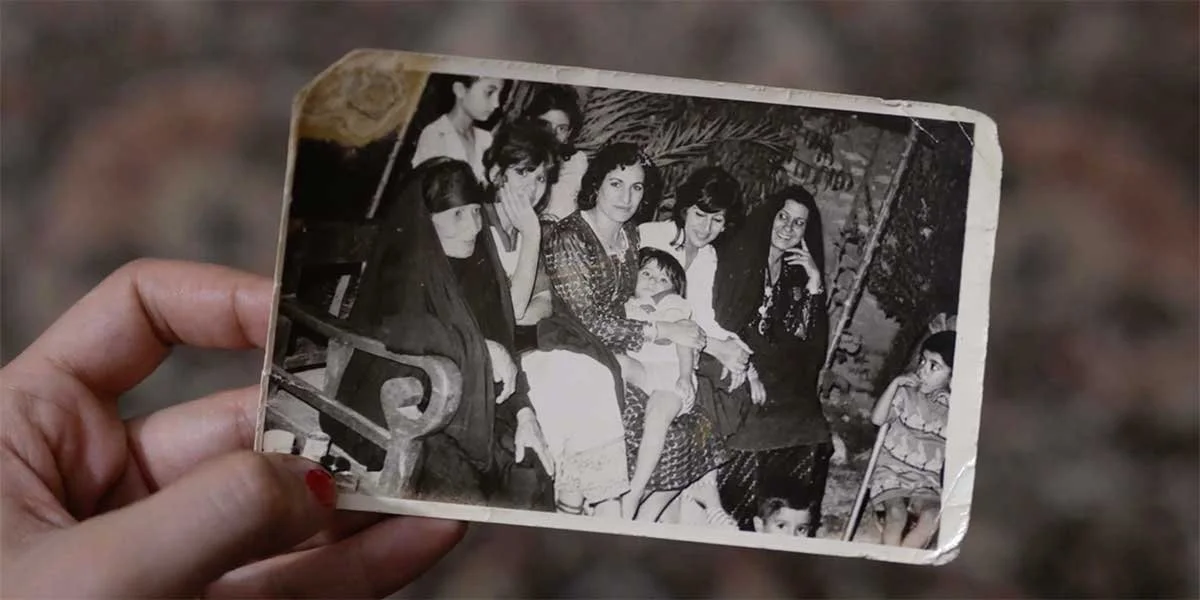 Flana de Zahraa Ghandour