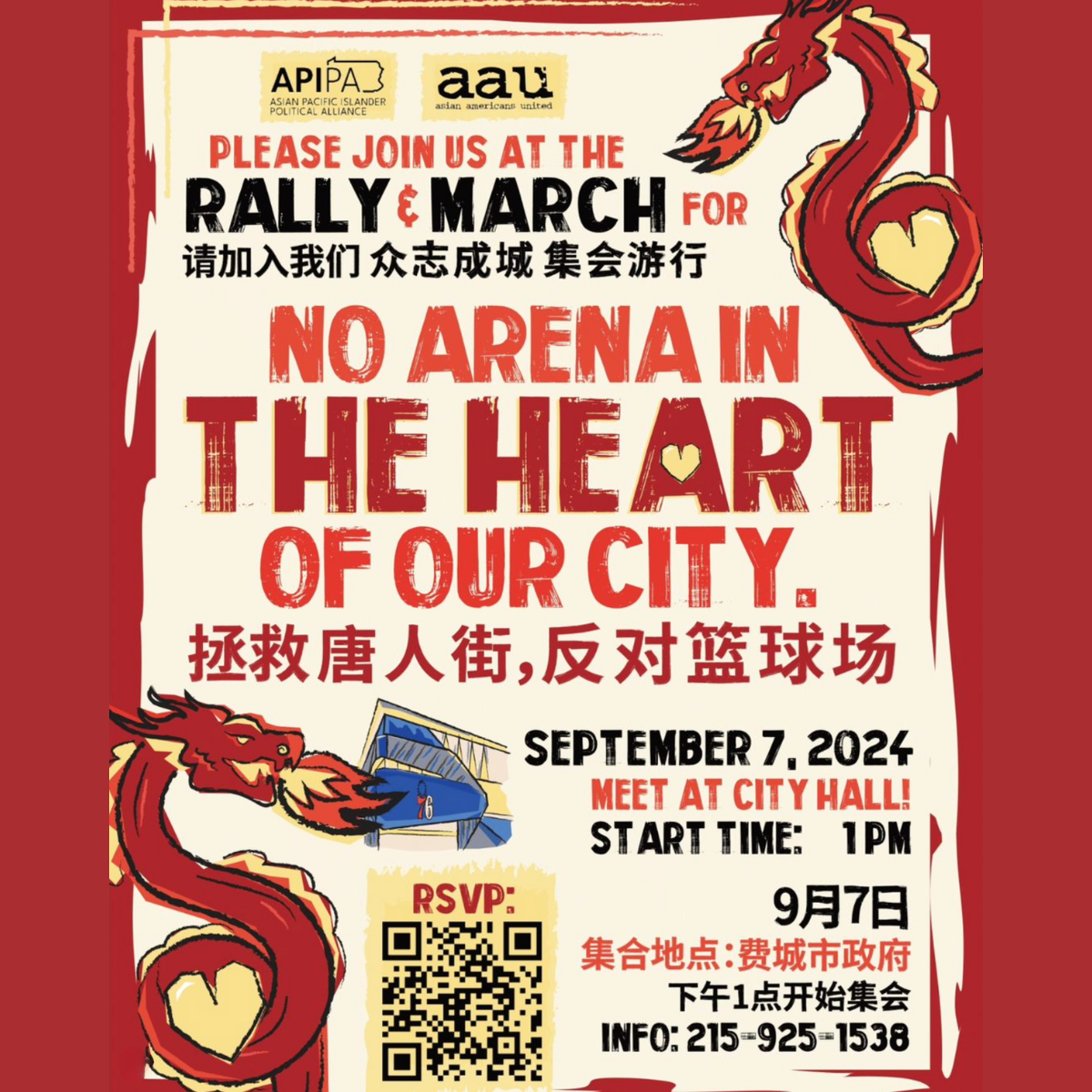 Save Chinatown March & Rally