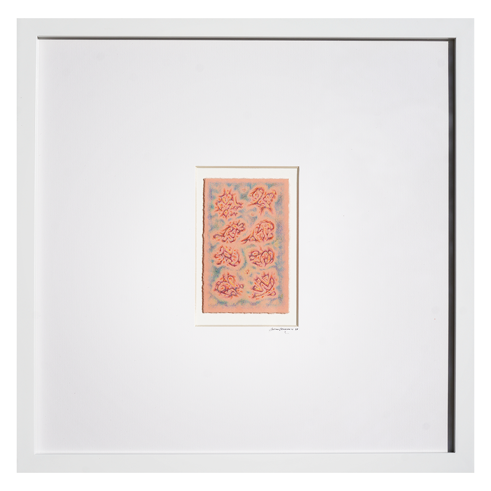 White frame perch.png