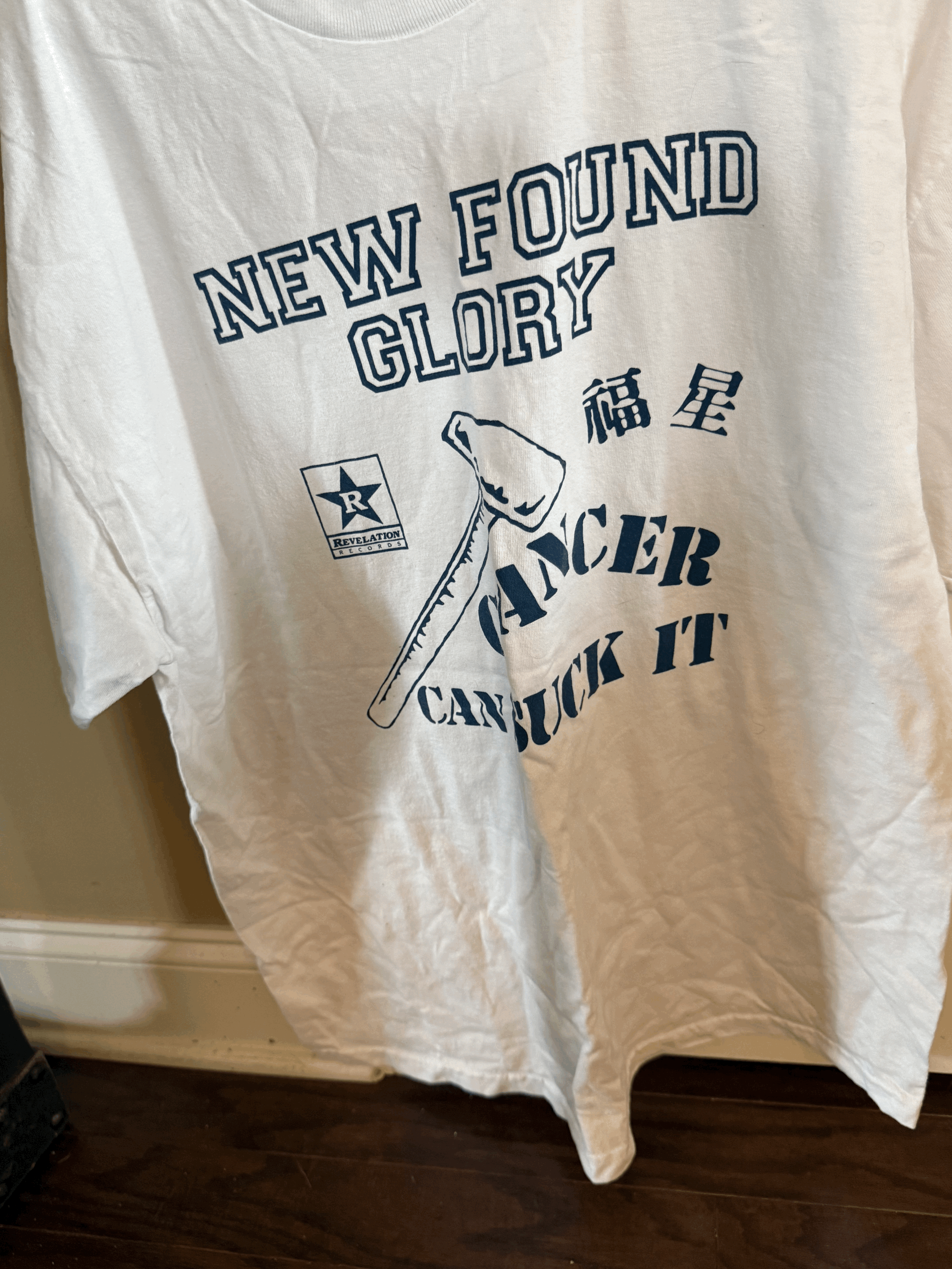 tempImageLzRmz8.gif