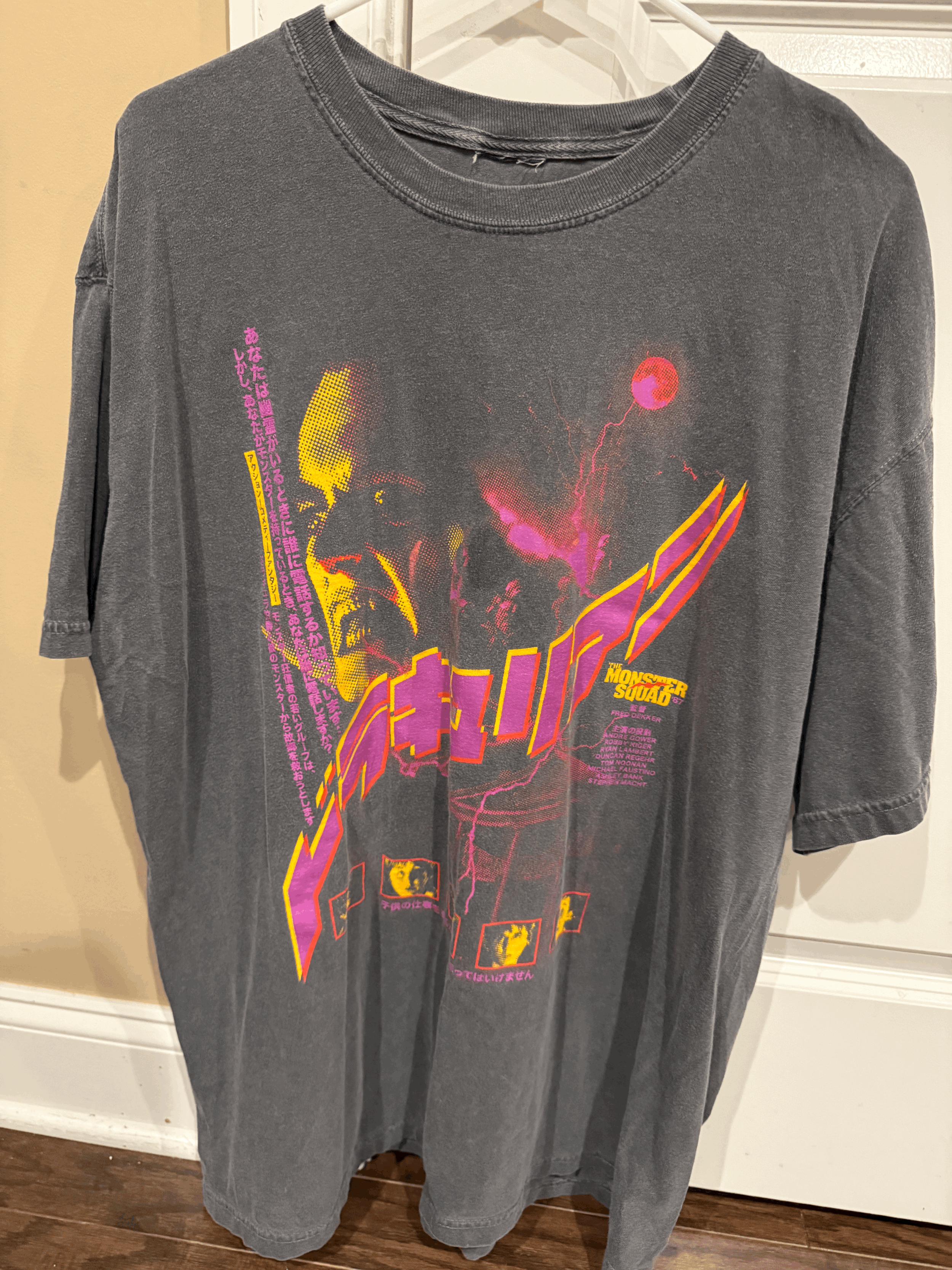 Monster Squad Ruckin Fotton shirt size XL