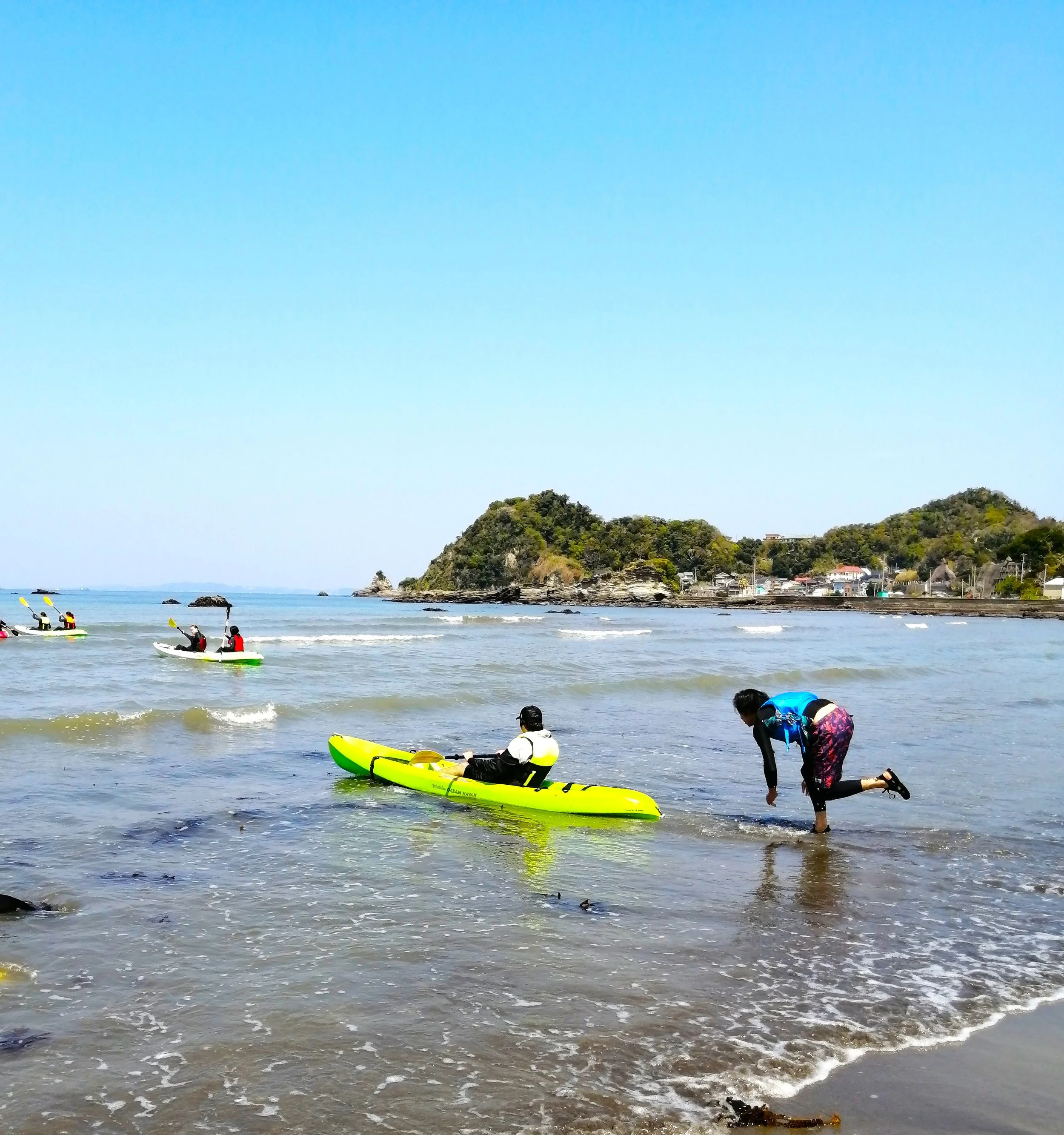 Sea Kayaking.jpg