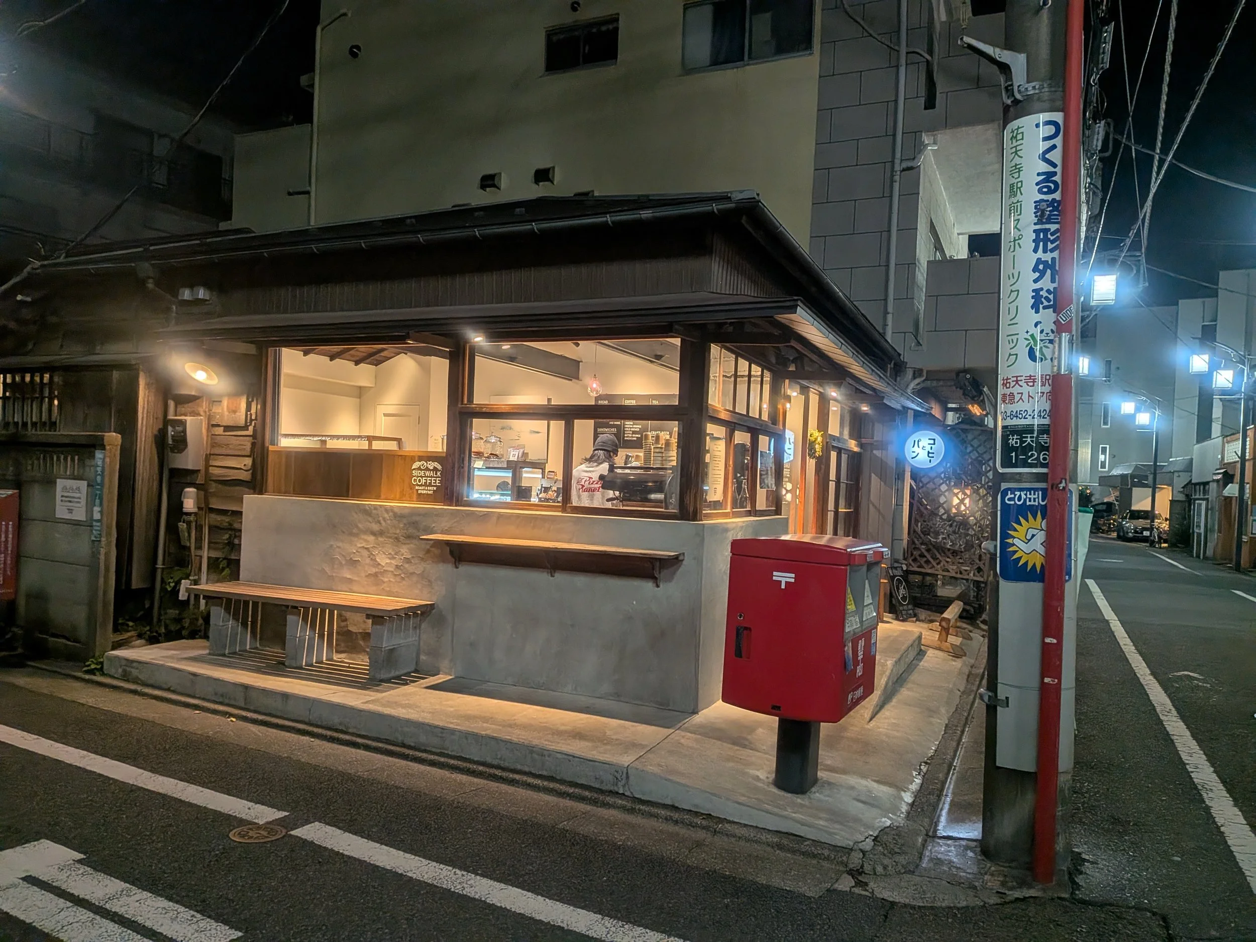 Tokyo 3-days tour - beyond the crowds