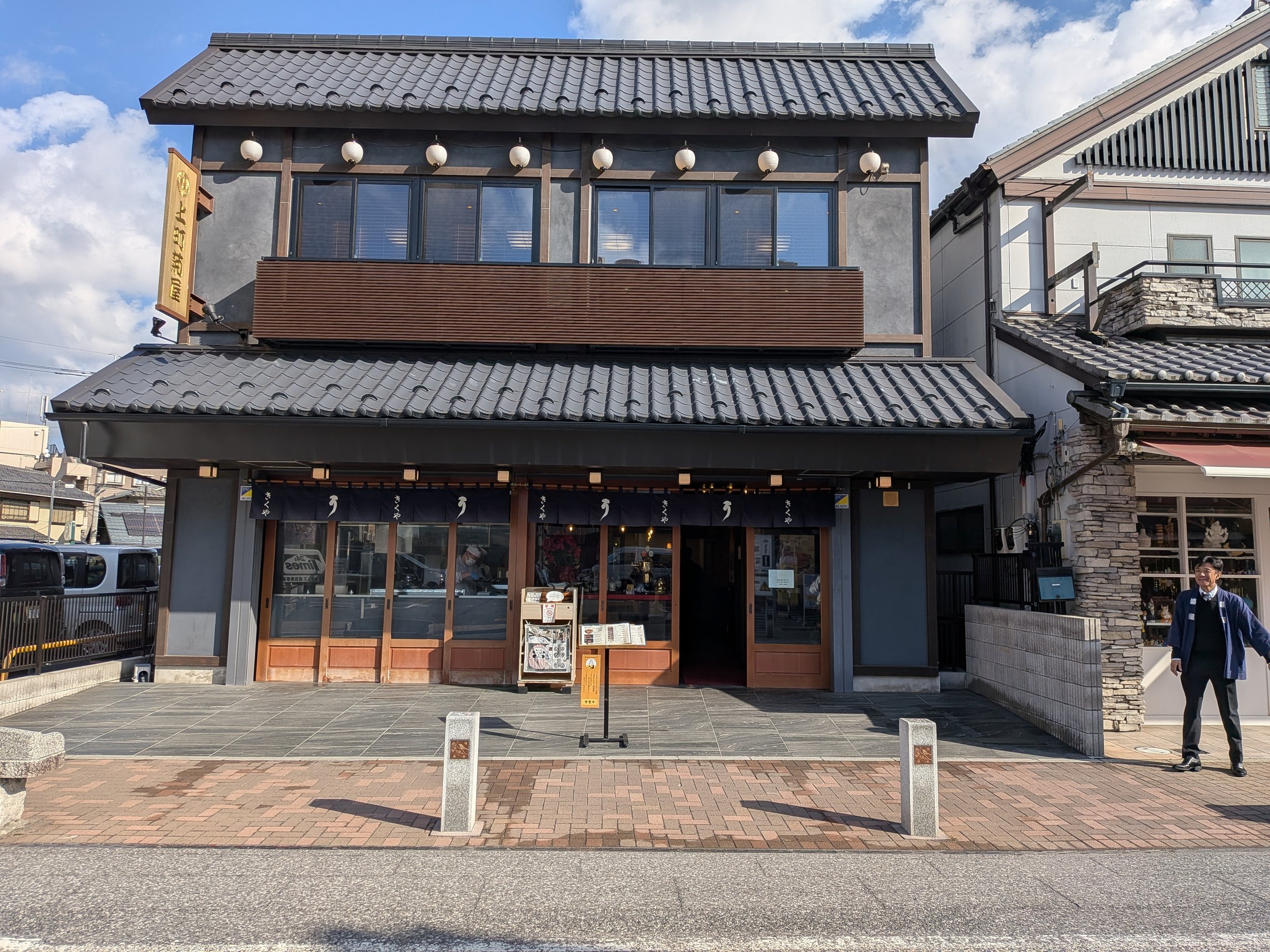 Narita &amp; Sawara 3-days tour - entering deep Japan