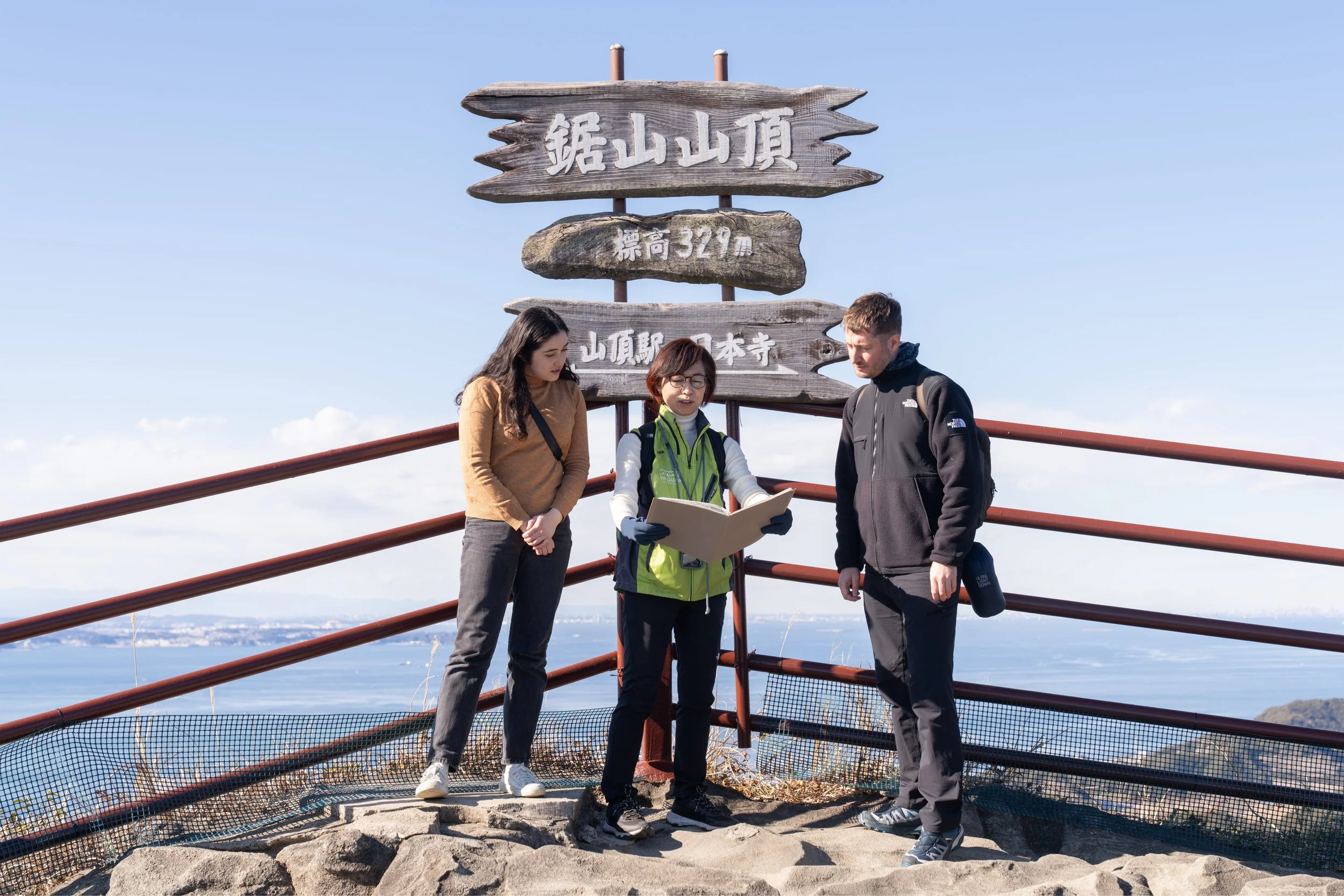 Mountain Hiking (Recommended) - 
Minamiboso offers several mountains over 300 meters high, ideal for half-day hikes. The most popular option is a guided walk at Nokogiriyama, known for its scenic views and historic sites.