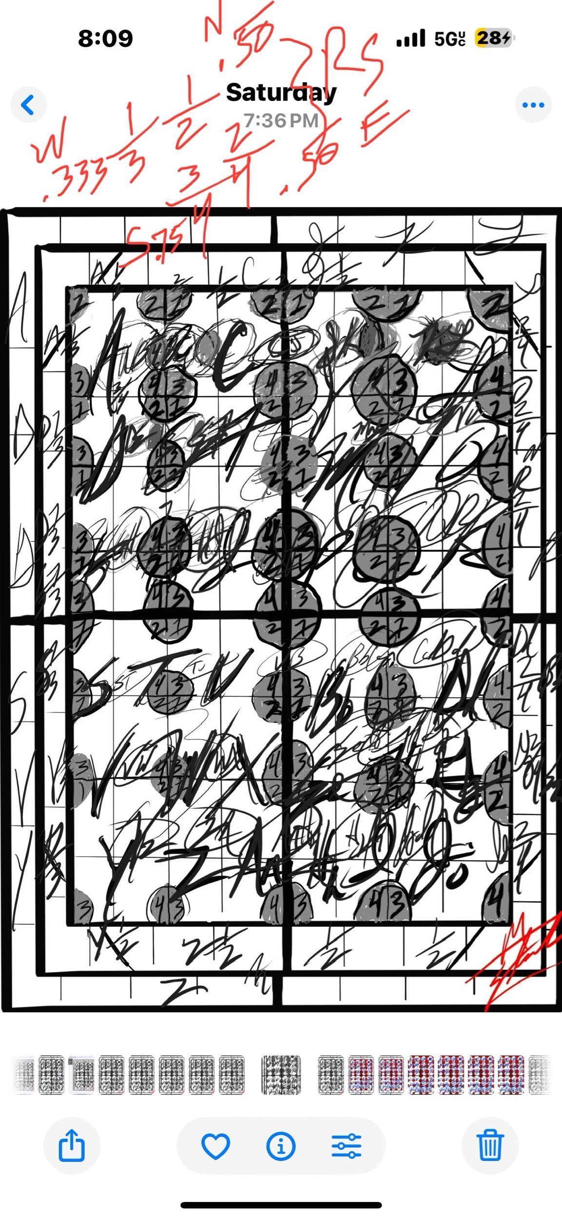 1F2B4491-5093-4771-AB2A-C78AF2E56561.jpeg