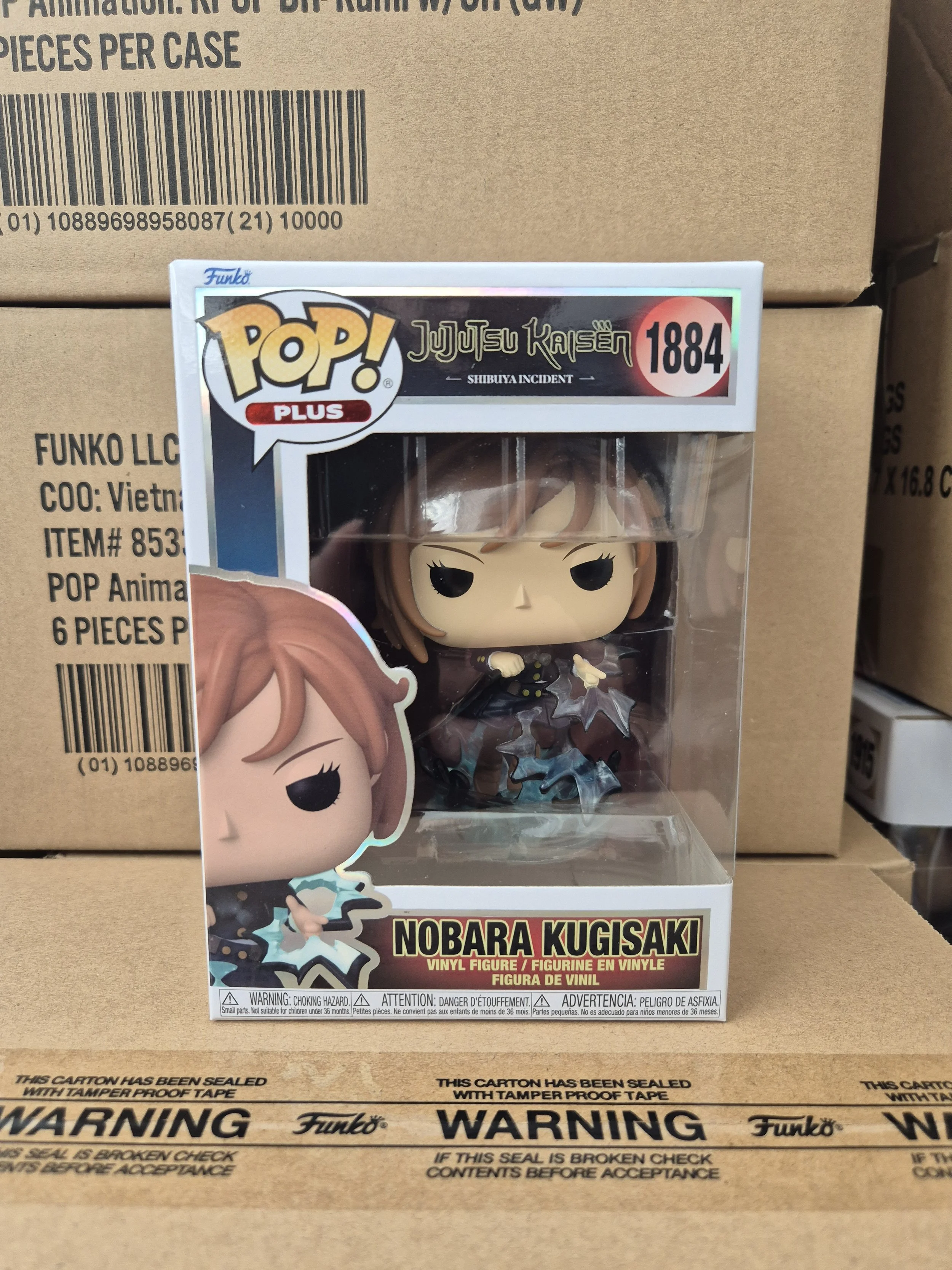 Jujutsu Kaisen - Nobara Kugisaki Pop! Plus
