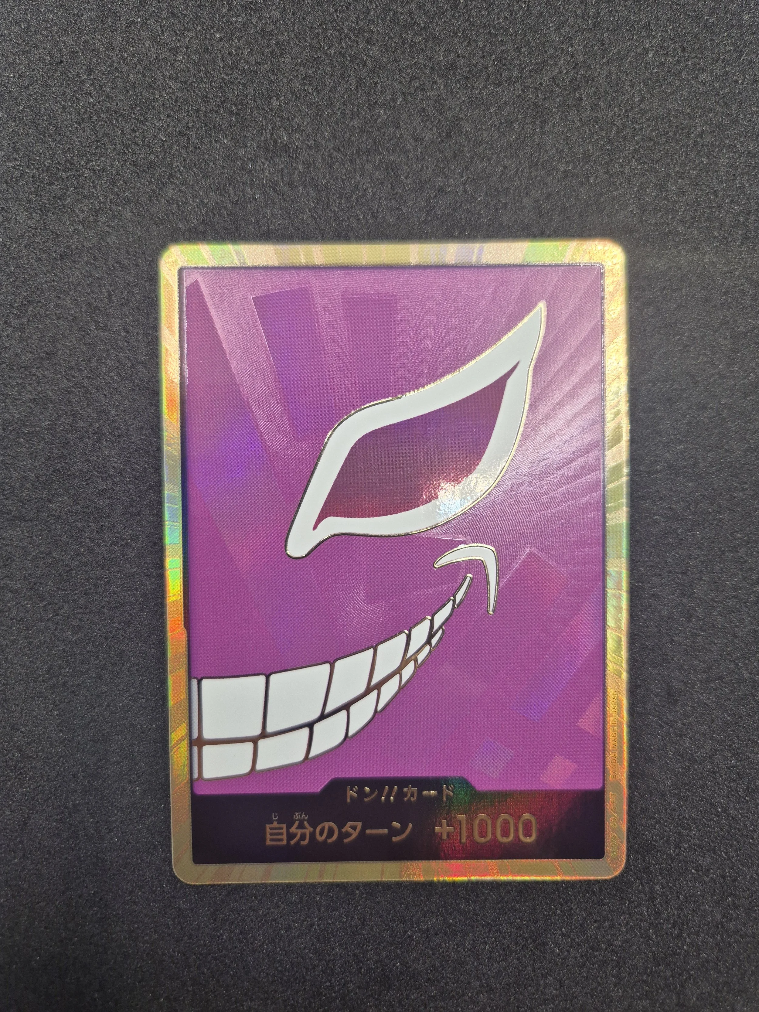 1000087832.jpg