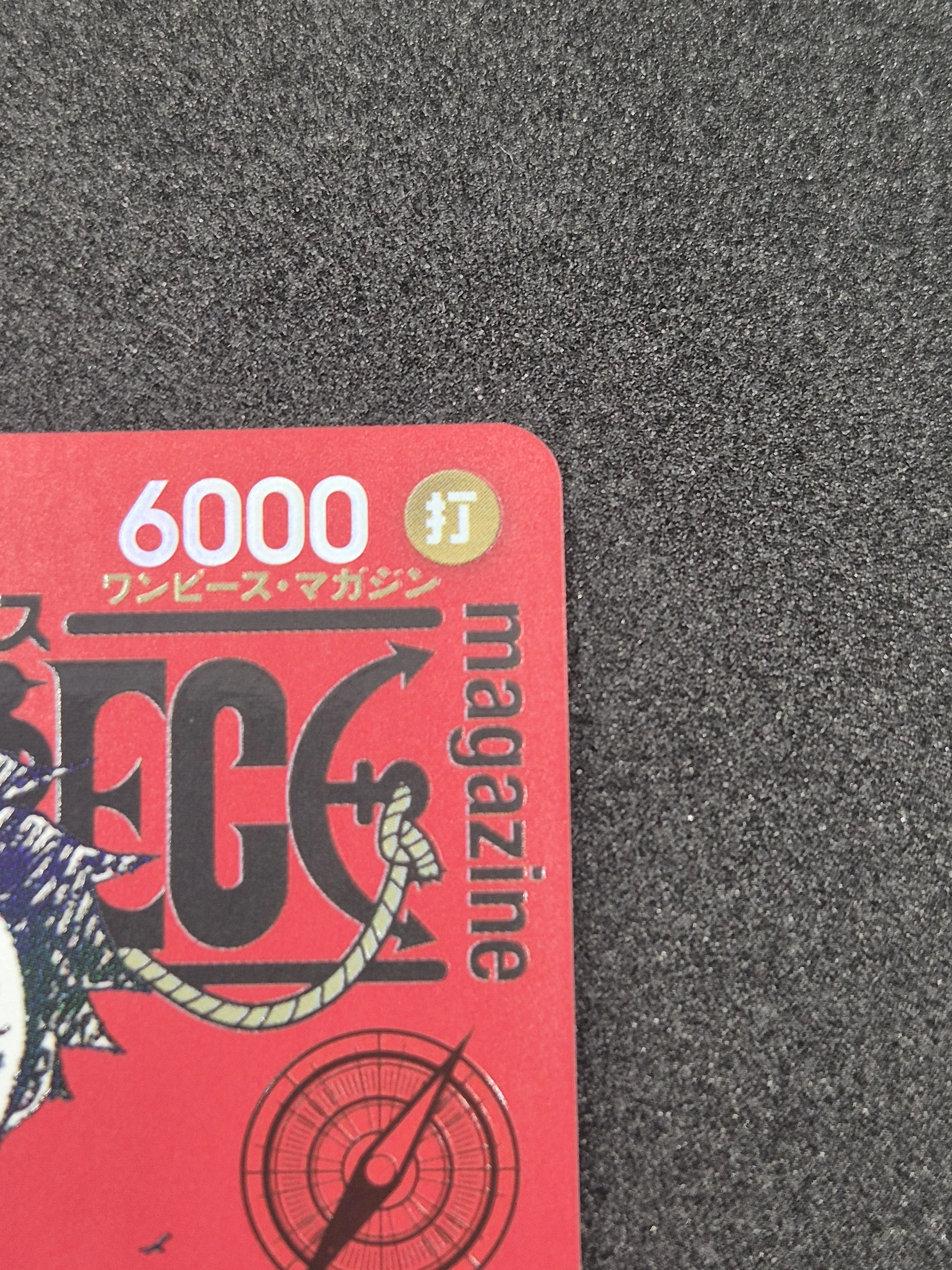 1000087950.jpg