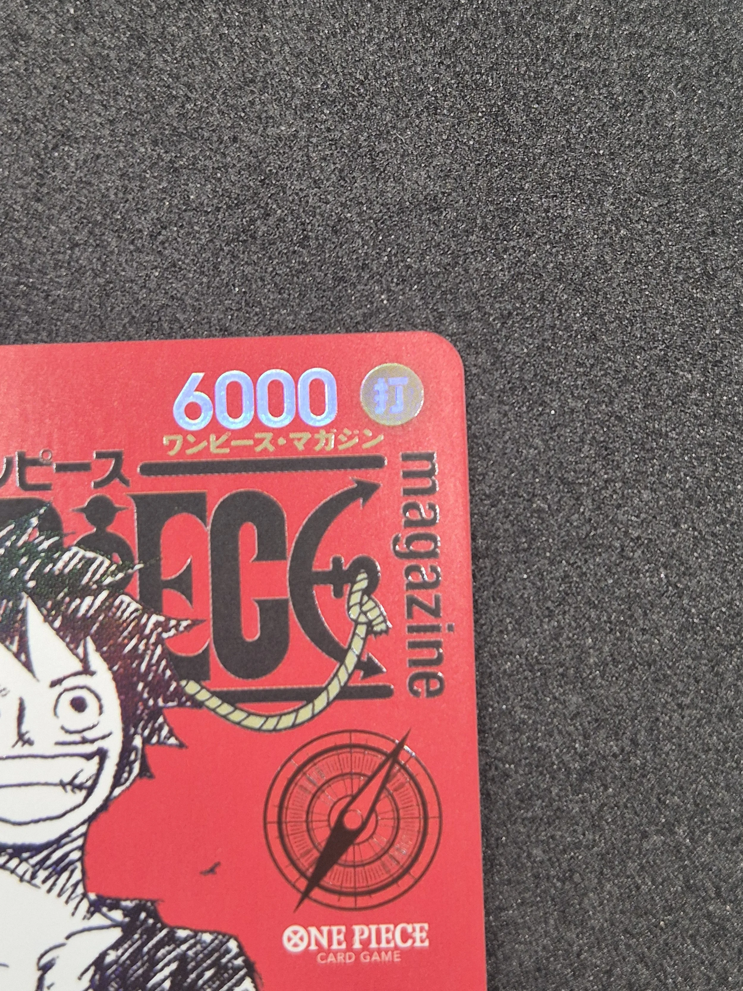 1000087960.jpg