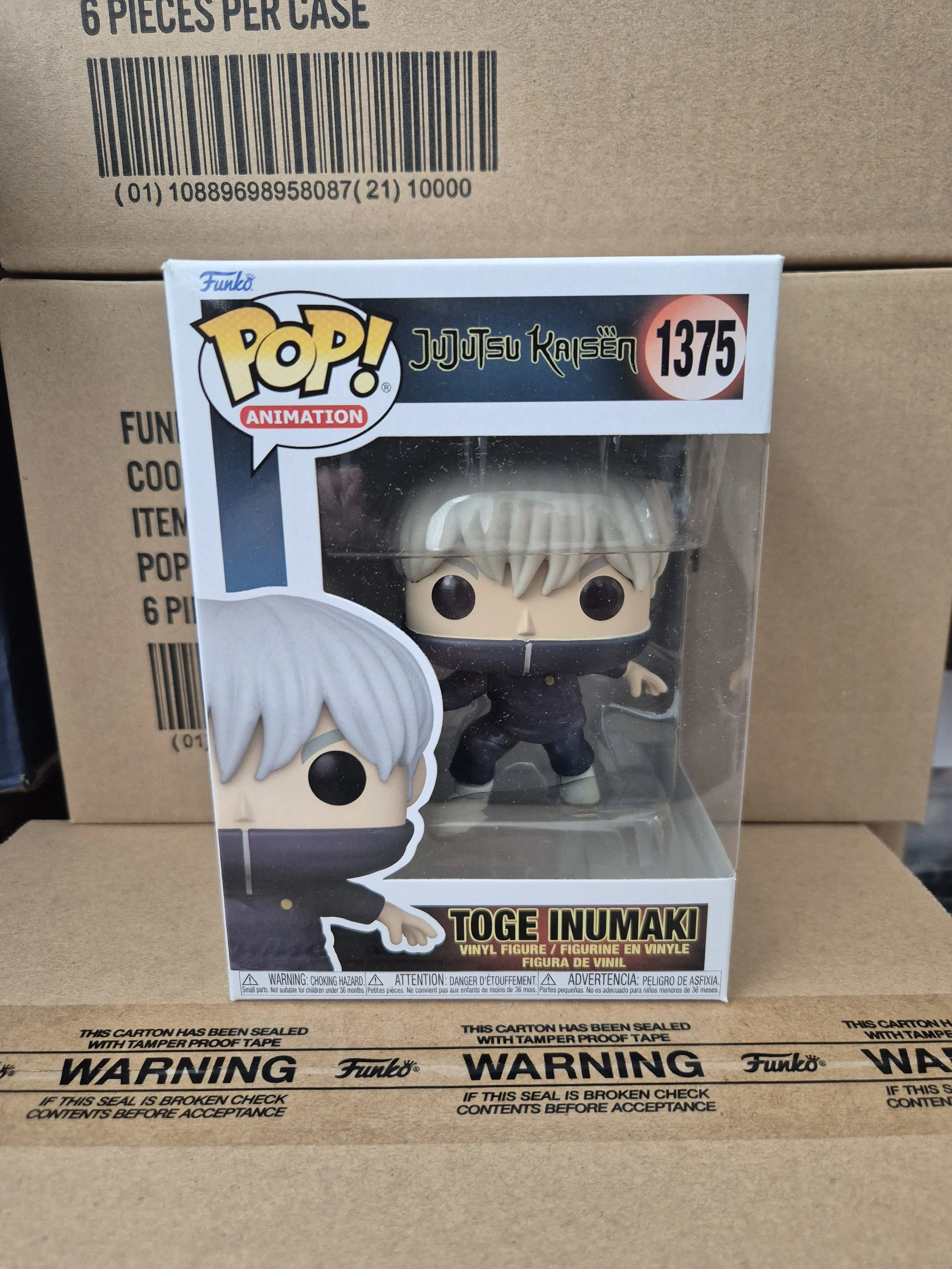 Jujutsu Kaisen - Toge Inumaki Pop! Vinyl