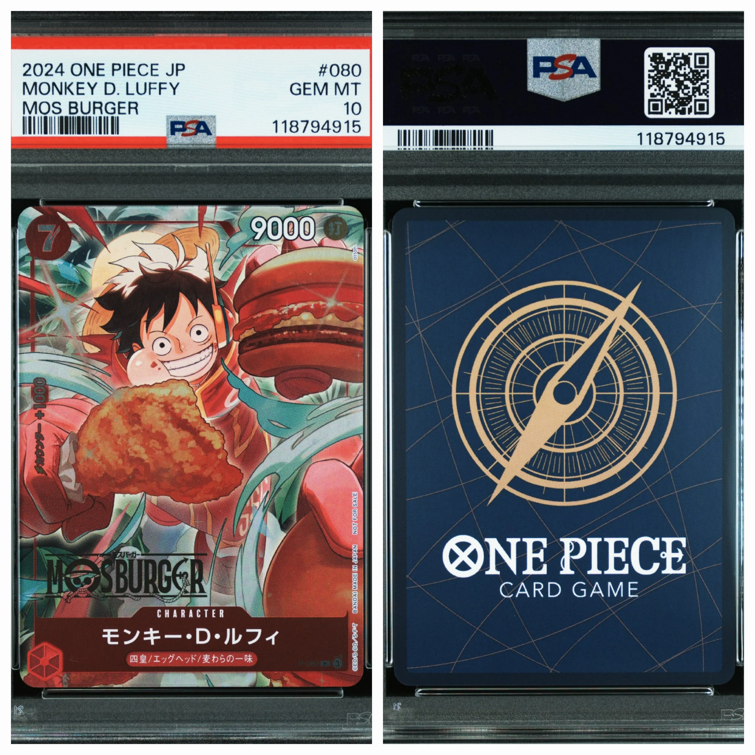 2024 One Piece Card Promo Monkey D Luffy P-080 Mos Burger Japanese PSA 10