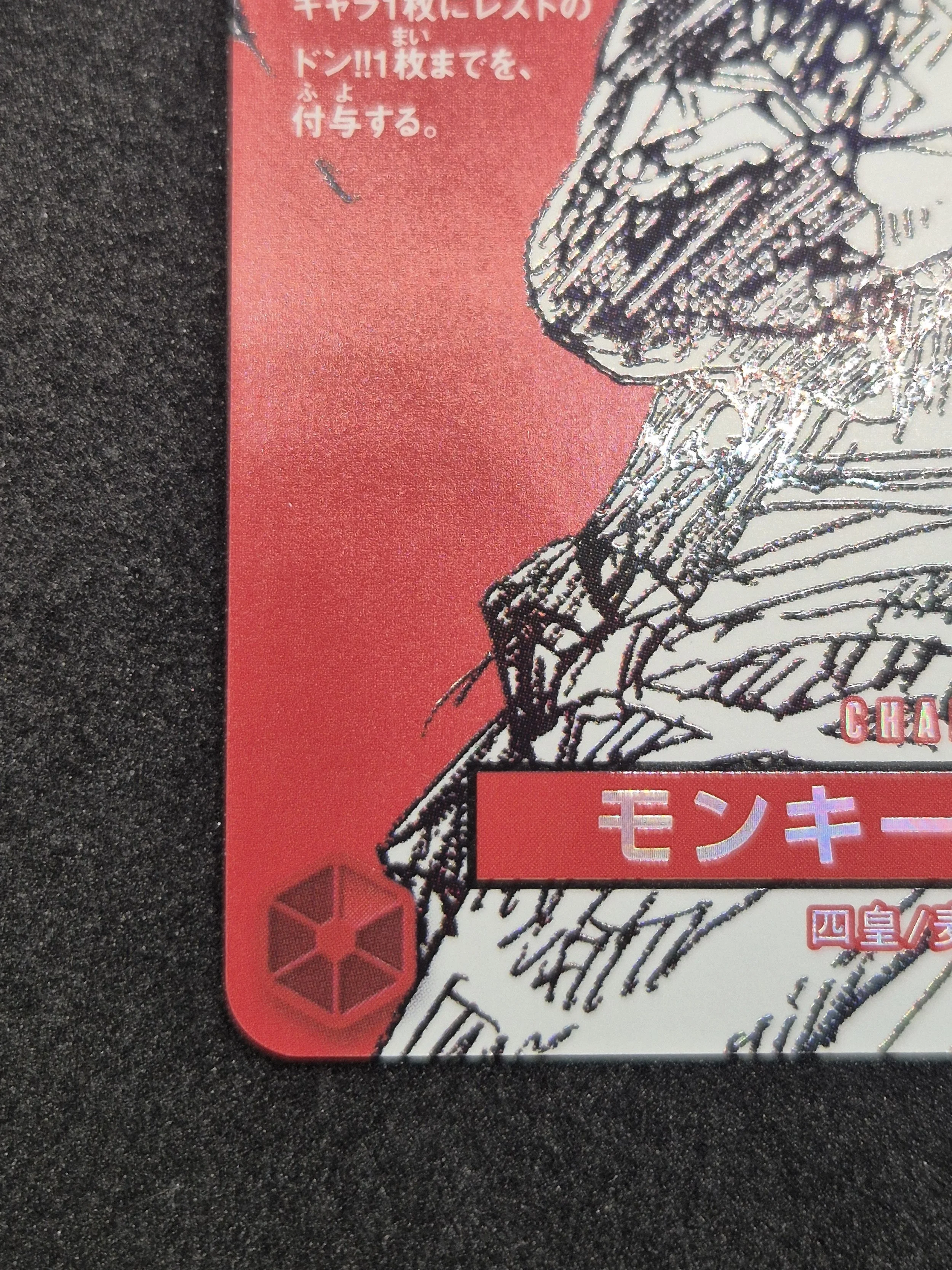 1000087962.jpg