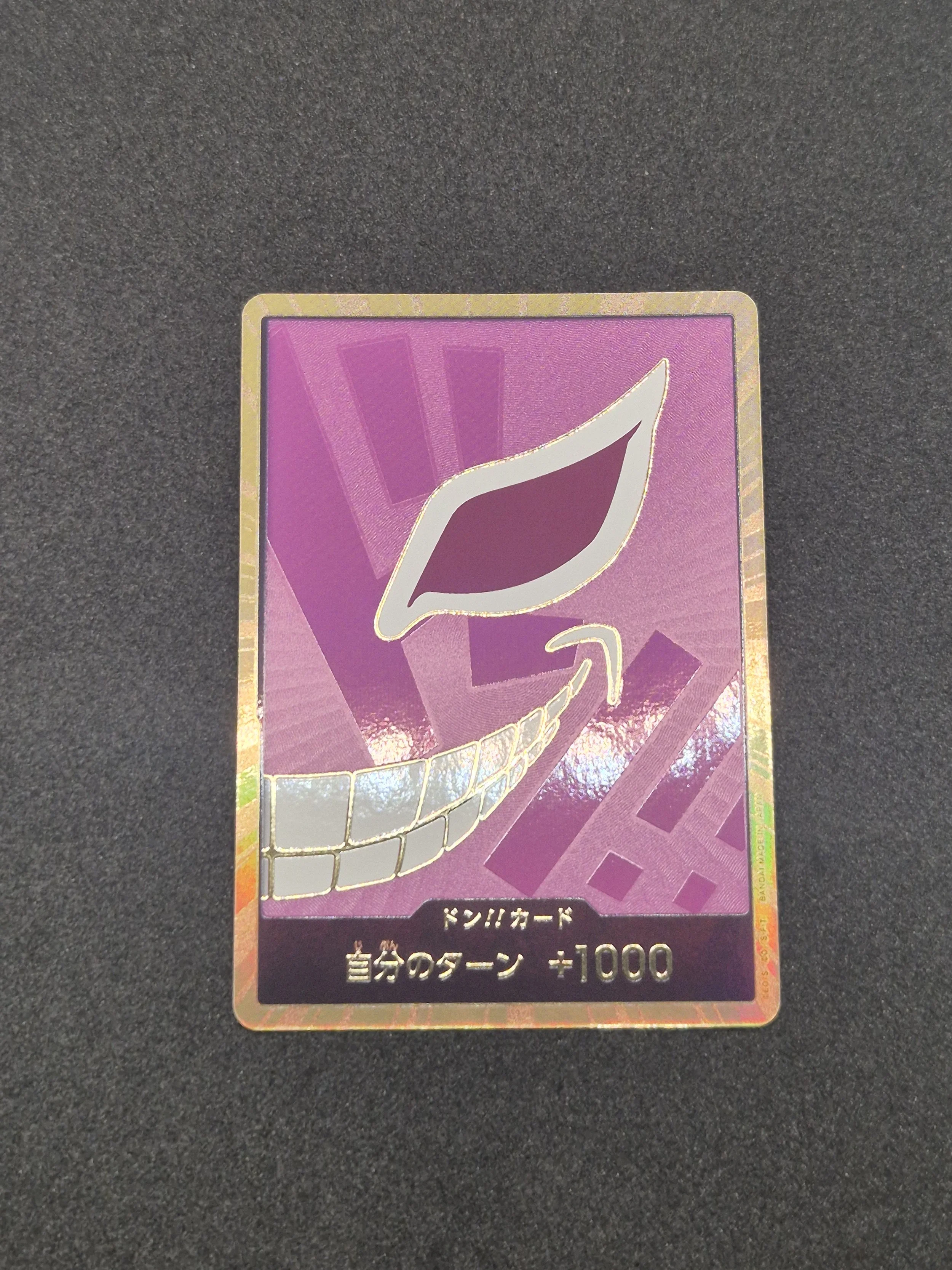 One Piece Card - Donquixote Doflamingo PRB02-011 Japanese NM