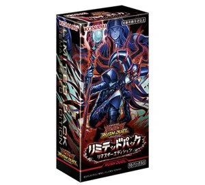 Yu-Gi-Oh! RUSH DUEL Limited Pack Remaster Edition BOX PRE-ORDER ETA OCT