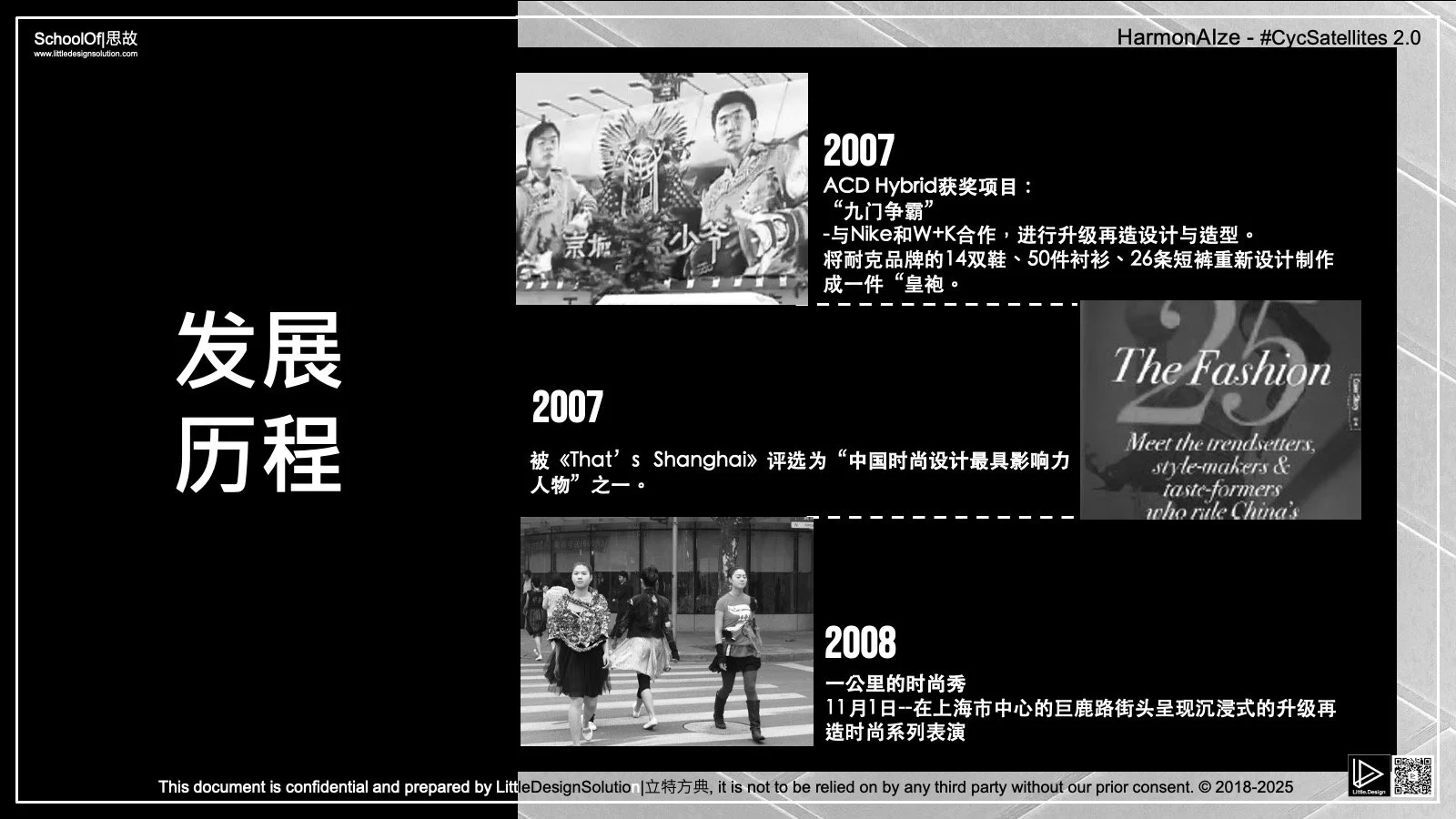 Slide22.jpeg