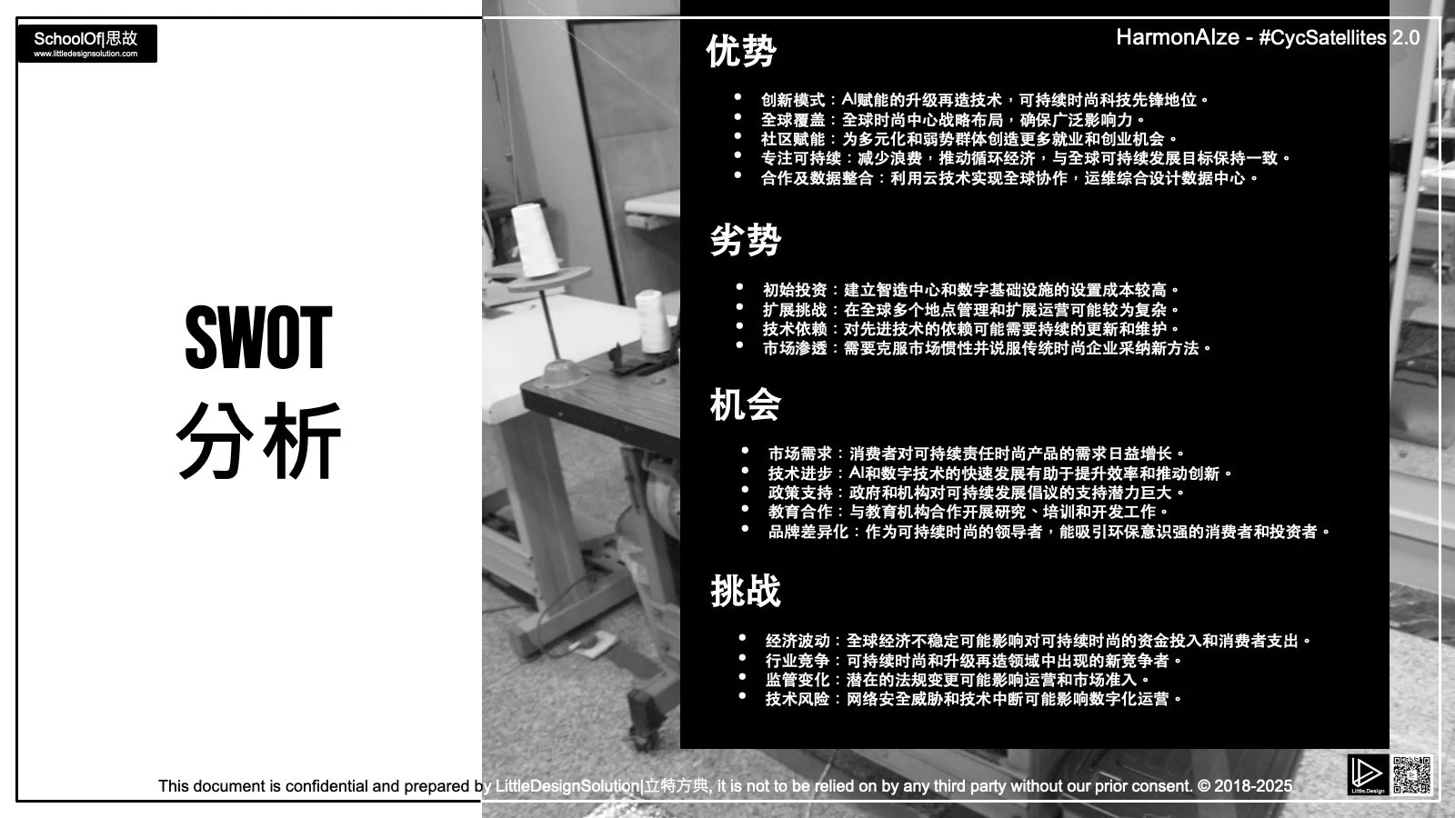 Slide28.jpeg